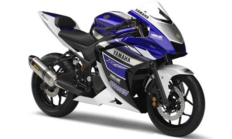 Yamaha R2 Name Registered A New 200cc Motorcycle