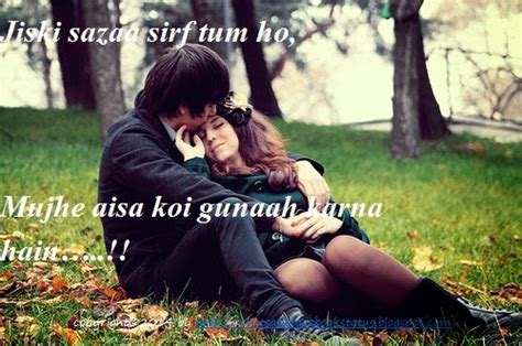 Cute love status in hindi with image. LOVE QUOTES IN HINDI FOR FACEBOOK STATUS image quotes at ...