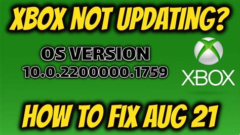 Xbox Not Updating Fix Aug 21 10022000001759 Youtube