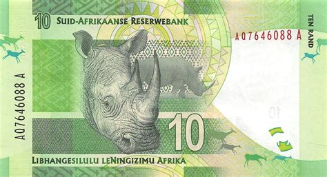 My Currency Collection South Africa Currency 10 Rand Banknote 2012