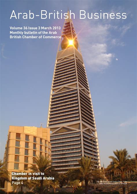 Arab chamber of commerce listing. Arab British Chamber of Commerce Newsletter 7 by ...