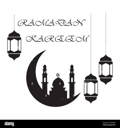 Ilustración Vectorial De Marhaban Ya Ramadhan Imagen Vector De Stock