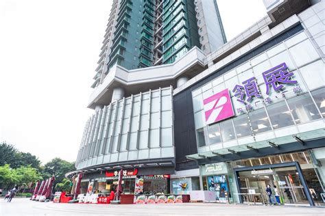 Link Completes Rebranding Of Its Mainland Retail Properties