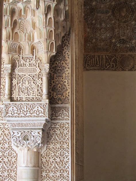 The Mind Bogglingly Gorgeous Nasrid Palaces At The Alhambra