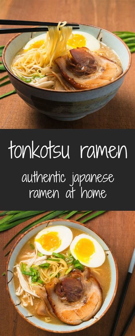 Yōshoku—literally western food—is a subset of japanese cooking that originated at the turn of the 20th century. Tonkotsu ramen | Recipe | Asian recipes, Cooking recipes, Asian cooking
