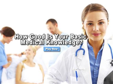 How Good Is Your Basic Medical Knowledge