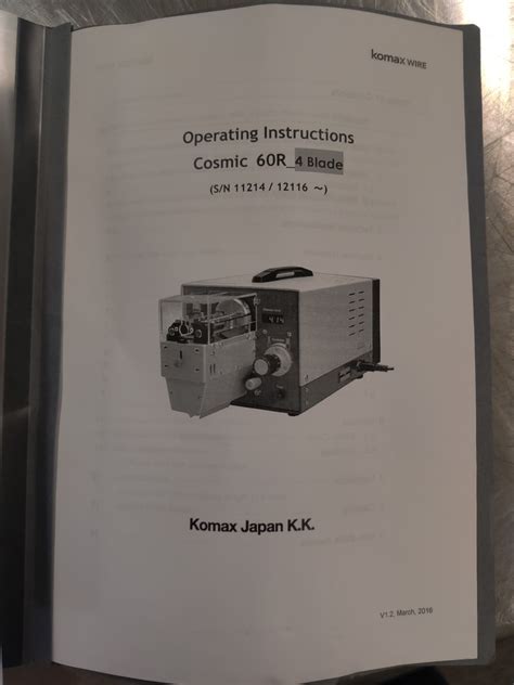 Komax Cosmic R Wire Stripping Machine ID World Equipment Source