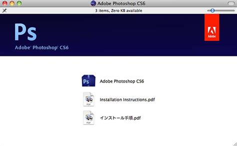 Moreover, you don't need any crack, keygen or even serial number as this version is a repack installer for the latest photoshop cs6 extended v13.0.6. Photoshop For Mac Free Download Full Version Cs6 Serial ...
