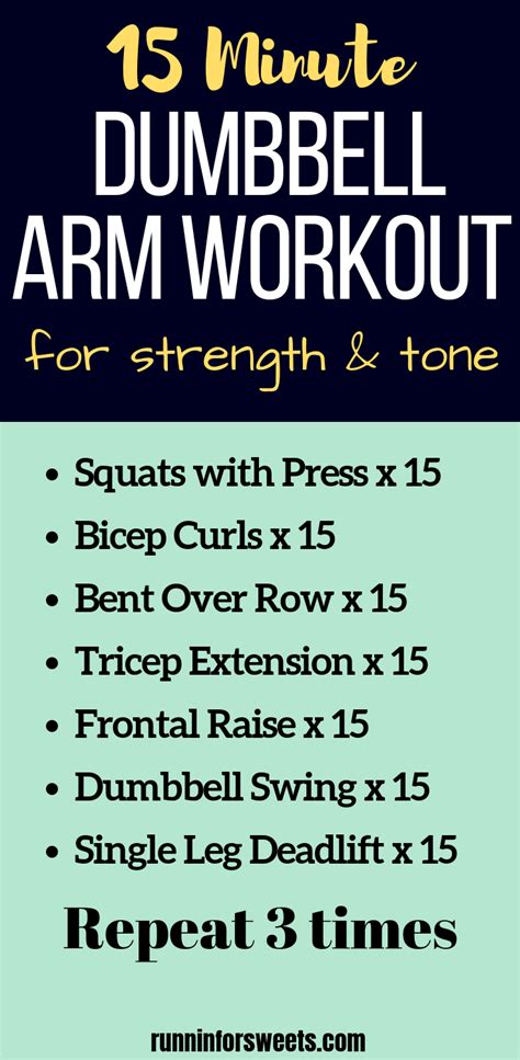 The 15 Minute Dumbbell Arm Workout For Strength And Tone Is Shown In