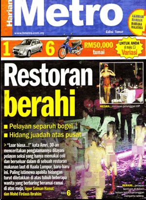 Kami media berita harian tki yang sudah di percayakan membagikan informasih seputar tki. Ngerepak is Caring: Harian Metro