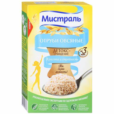 Овсяная диета овсяные отруби Купить Овсяные Отруби Для Диеты — Похудение Диета Правильное Питание Купить Овсяные Отруби Для Диеты — Похудение Диета Правильное Питание Овсяная диета овсяные отруби