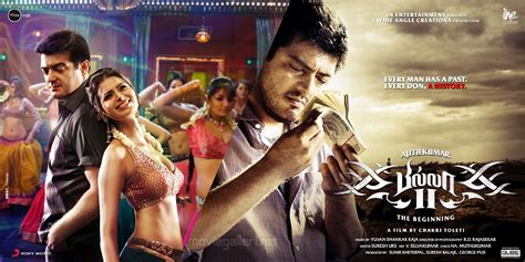 Initially he starts as a local diamond smuggler. Picture 264660 | Billa 2 Movie New Wallpapers | New Movie ...