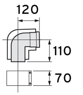 Concentrische Bocht Alu Pp Mm Ecotec Vc Vcw Pro