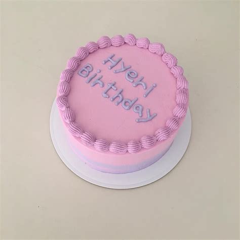 Modue 모드에 On Instagram “hbd💓 스윗모먼츠 Sweetmoments Cake” Cute Birthday Cakes Cake Pretty Cakes