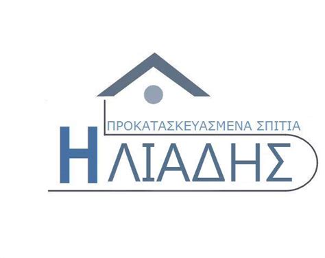 Check spelling or type a new query. METCO Τροχοβίλες Container Σπίτια Προκάτ Ξύλινα ...