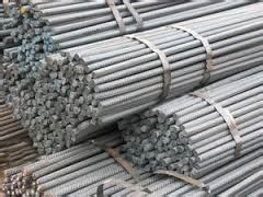 Besi beton, besi beton ulir, besi beton polos, baja ringan, kanal c, omega, seng galvalum, bondeck. Jual Besi Beton Ulir | Central Besi Baja presented by PT ...