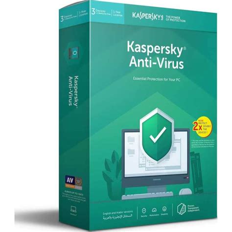 Kaspersky Anti Virus 2023 Pc