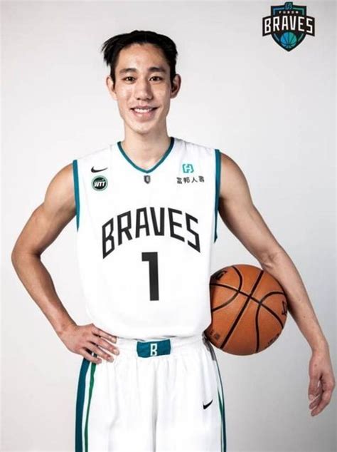 Joseph Lin To Turn Professional To Play Overseas For Fubon Braves Of
