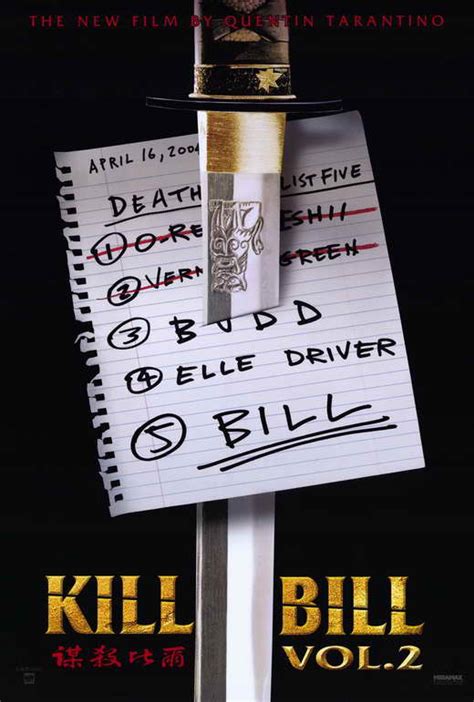 Flashbacking 4 years ago, to the day the massacre at two pines occured. Kill Bill, Vol 2 Movie Posters From Movie Poster Shop
