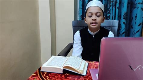Read or listen al quran e pak online with tarjuma (translation) and tafseer. Surah Ash-Shams - YouTube