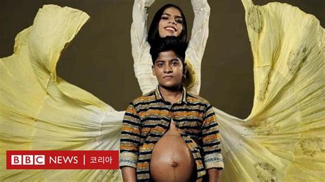 Lgbt 화제가 된 트랜스젠더 커플의 임신 사진 Bbc News 코리아