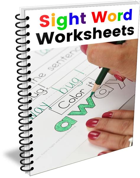 Little Sight Word Worksheet Free And Easy Download Sight Word