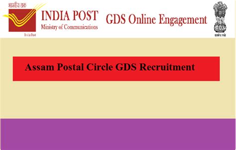 Assam Postal Circle GDS Recruitment 2023 Apply 675 GDS Jobs