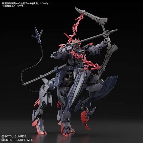 Buy Bandai Hobby HG 1/144 - "Gundam Breaker Battlogue" - Gundam