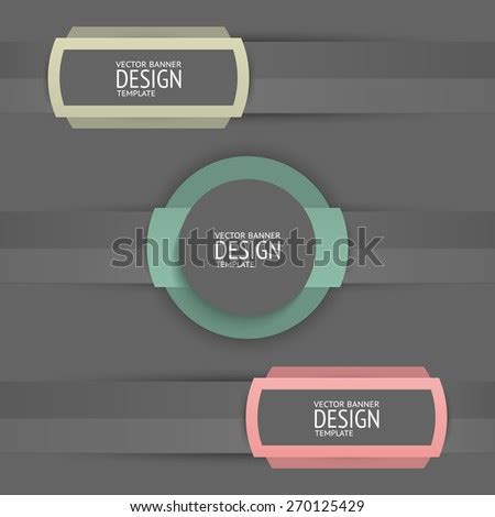 Vector Set Of High Quality Banners. - 270125429 : Shutterstock