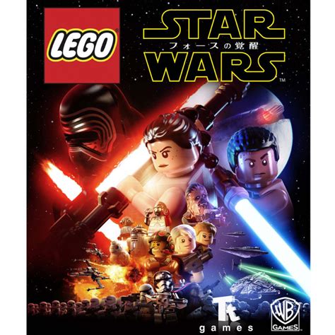 Lego Star Wars The Force Awakens 2016 Box Cover Art Mobygames