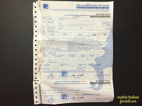 Harga roadtax kereta di semenanjung malaysia. Cara Masuk Ke Thailand Dari Bukit Kayu Hitam Dengan Kereta ...