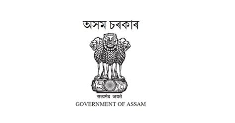 Assam Career 2024 Latest Assam Govt Job Vacancies