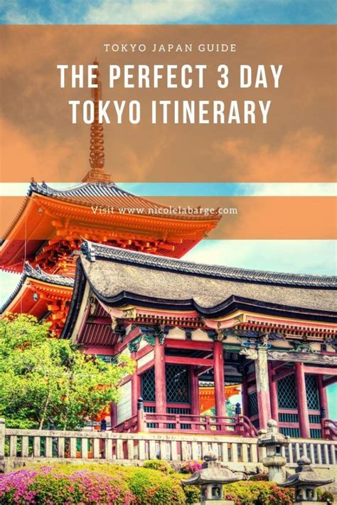 Tokyo Itinerary 3 Days Japan Travel Blog Artofit