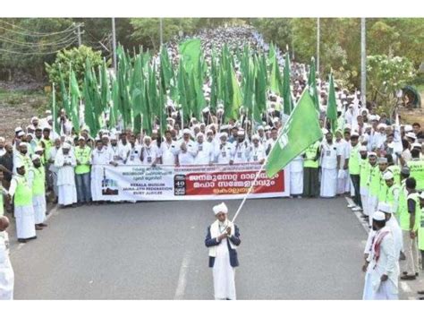 کیرالہ بڑھتے ہوئے مسلم مخالف جذبات کیخلاف مسلمانوں کی بڑی احتجاجی