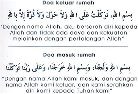 Bacaan Doa Masuk Rumah Dan Keluar Rumah Lengkap Latin Vrogue Co