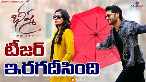 Bheeshma is scripted and directed by venky kudumula. Bheeshma Movie Teaser Review | Nithin | Rashmika | భీష్మ ...