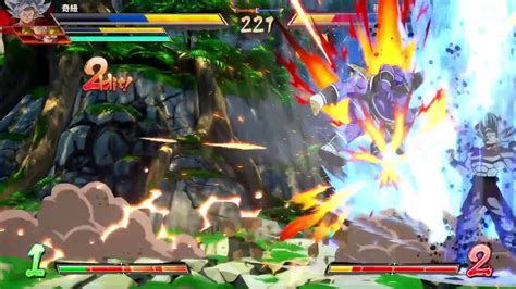 Dragon Ball Fighterz Ultra Instinct Goku 22s Demo Youtube