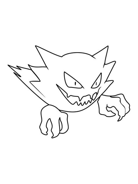 Haunter Pokemon Coloring Pages Free Printable