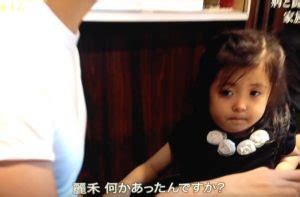 貞子 犯人ー犯人ー 裸でやって やひ まずすぎますよ! 小林麻央の現在の姿は？「市川海老蔵にござりまする」で放送 ...