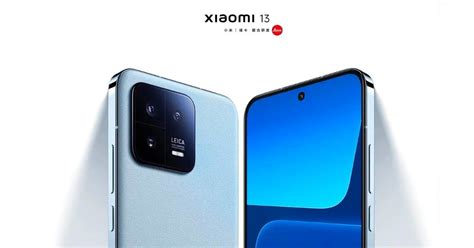 Mwc 2023 This Is The True Power Of Xiaomi Smartphones 13 Aroged