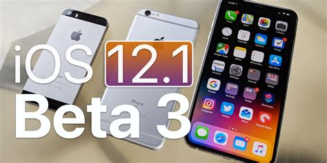 Ios 121 Beta 3 Whats New Zollotech