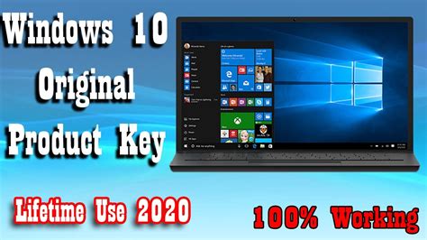 Windows 10 Original Product Keys Lifetime 2020 Youtube