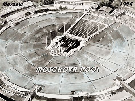 Moskva Pool — The Disappointed Tourist