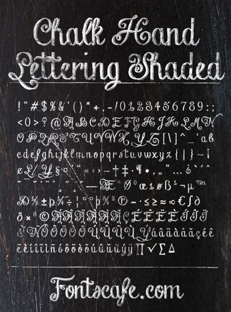 Chalk Hand Lettering Shaded Font Lettering Lettering Fonts Hand