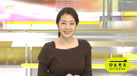 【nhk】 副島萌生【nhkニュースおはよう日本】 女子アナチャンネル