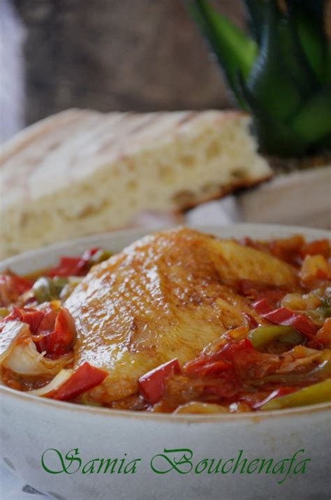 Recette Authentique Du Poulet La Basquaise Le Monde Culinaire De Samia