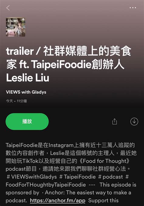 Search for text in url. 中英雙語主持人李宛儒 Bilingual Host Gladys Lee - Home | Facebook