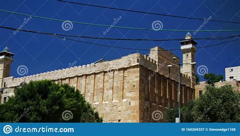 A View Of Hebron In Israel Stock Image Image Of Jewish 160269337
