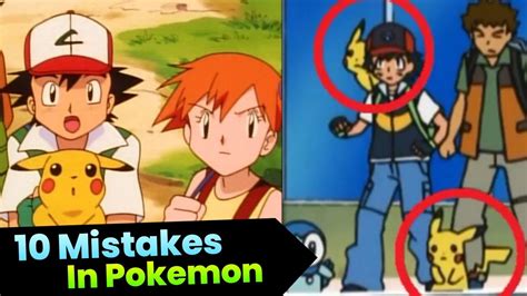 Top 10 Mistakes In Pokemon Top 10 Mistakes In Pokemon Anime Hindi Youtube