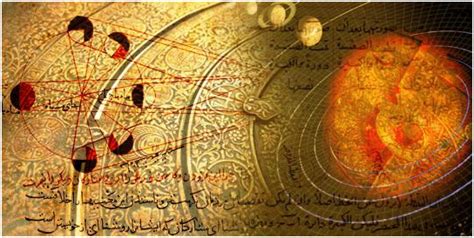 Pada kesempatan ini, ma'ruf amin menyampaikan pesan pentingnya agama islam menjadi pembawa damai atas sejumlah konflik yang terjadi di dunia. Perkembangan Sains di Dunia Islam - OIF UMSU